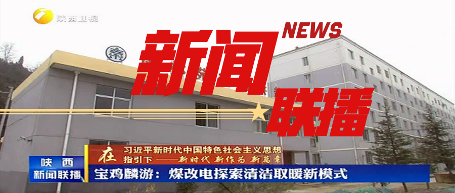 稿定設(shè)計導(dǎo)出-20190112-200921.png