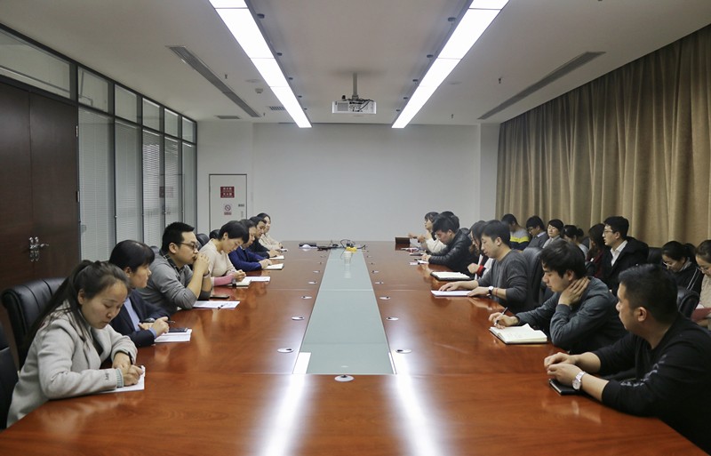 智信傳達(dá)學(xué)習(xí)職代會_副本.jpg