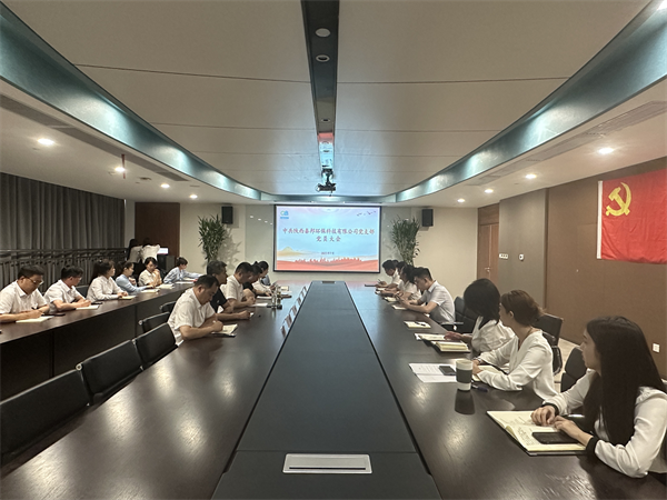 秦邦公司組織開展紀律教育學(xué)習宣傳月系列活動1.png