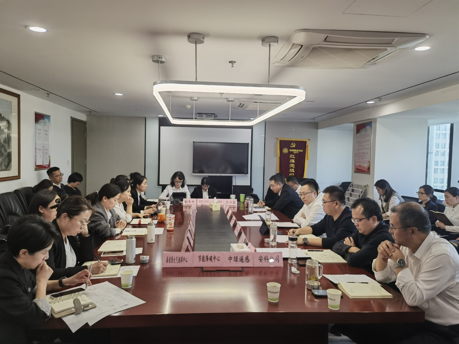 踔厲奮發(fā)，只爭朝夕——中圣公司大干60天，全力沖刺全年目標任務(wù)1.jpg