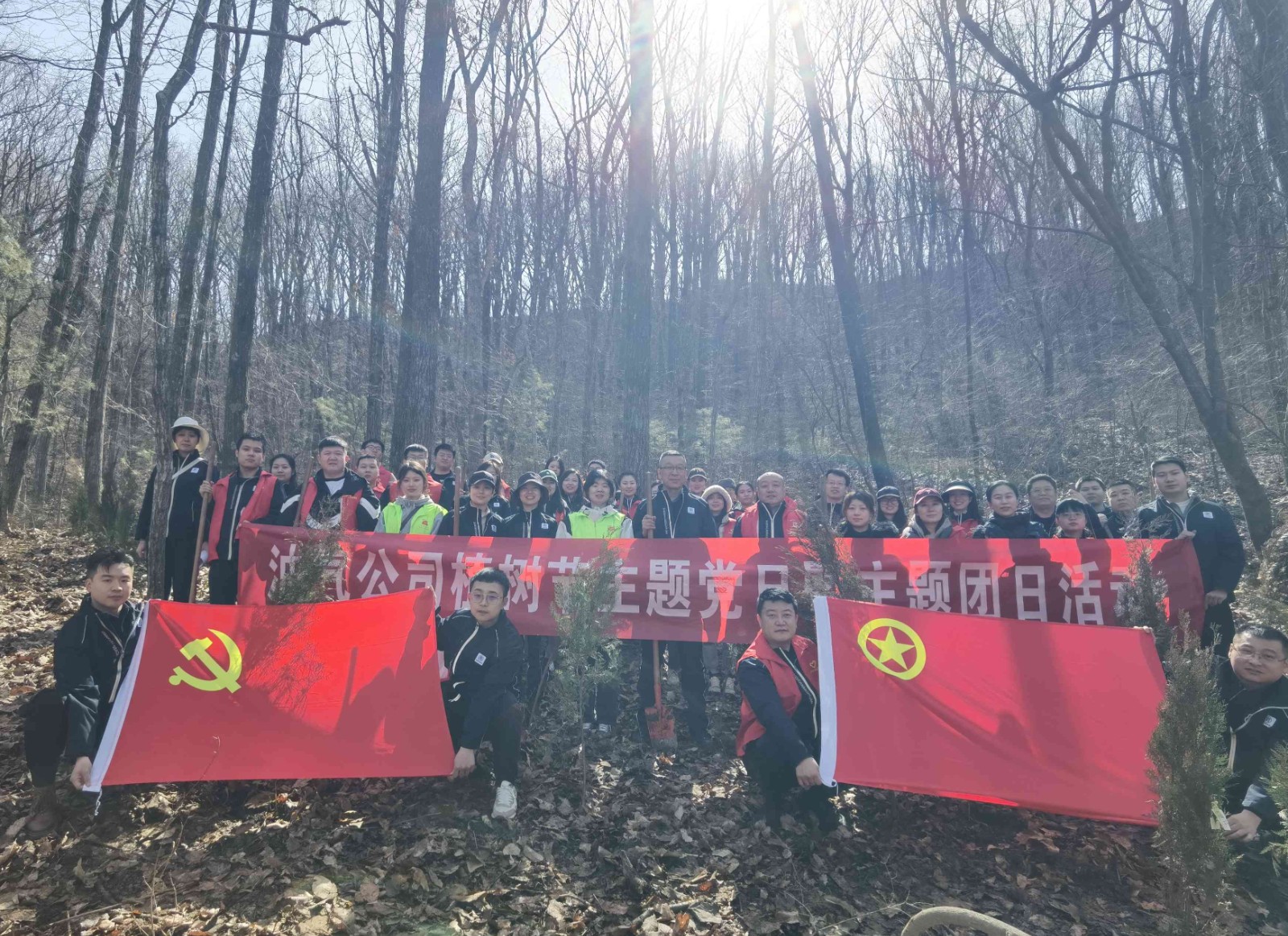 強(qiáng)化活動(dòng)聯(lián)辦，激發(fā)黨組織建設(shè)“活力圈” (3).jpg