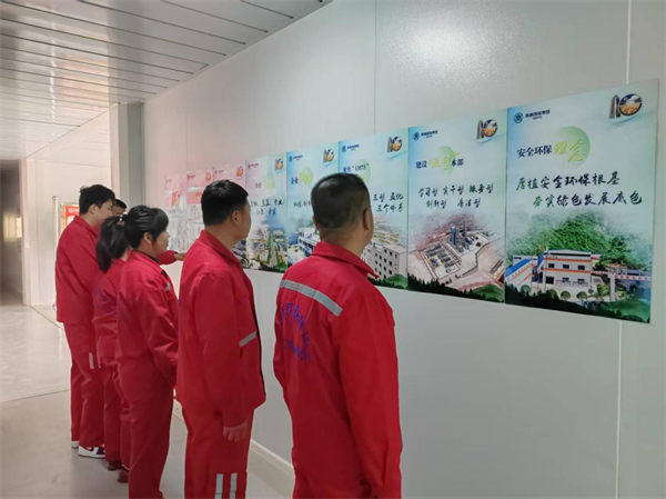 創(chuàng)新宣傳載體，拓展傳播矩陣.png